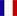 Francais